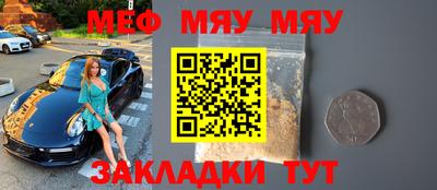 каннабис Апрелевка