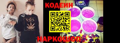 каннабис Апрелевка