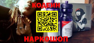 каннабис Апрелевка