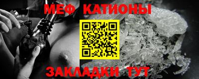 каннабис Апрелевка