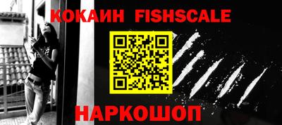 каннабис Апрелевка