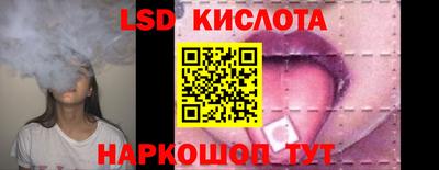каннабис Апрелевка