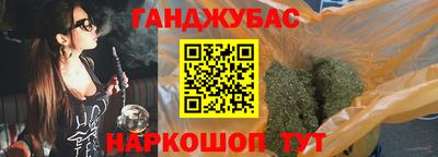 альфа пвп Апшеронск