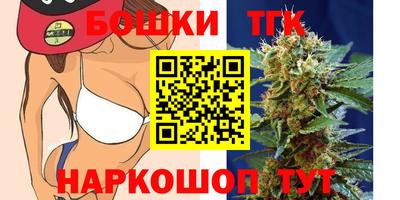 альфа пвп Апшеронск