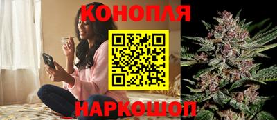 альфа пвп Апшеронск