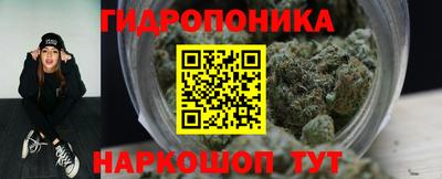 альфа пвп Апшеронск