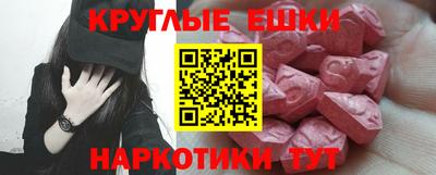 каннабис Апрелевка