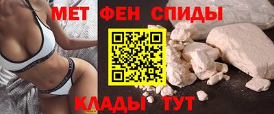 шишки Аргун