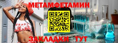 шишки Аргун