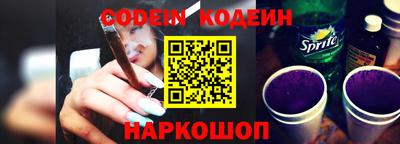 каннабис Апрелевка