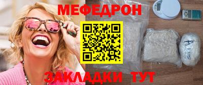 шишки Аргун