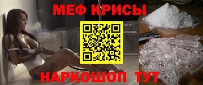 каннабис Апрелевка